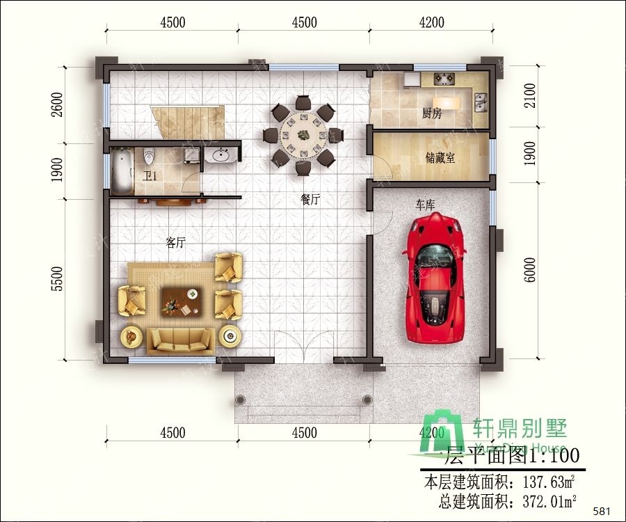 nongcunbieshushejituqiang1_眸目壓縮.jpg nongcunbieshushejituqiang1_眸目壓縮.jpg