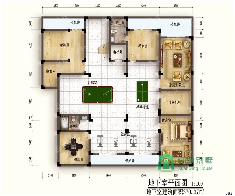 nongcunbieshushejituqiang1_眸目壓縮.jpg nongcunbieshushejituqiang1_眸目壓縮.jpg