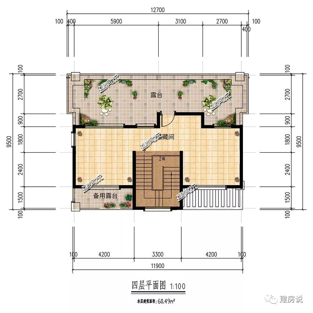 微信圖片_20190621115943.jpg