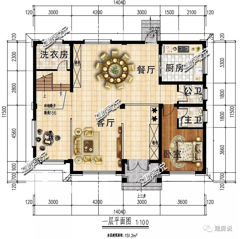 微信圖片_20190624162648.jpg