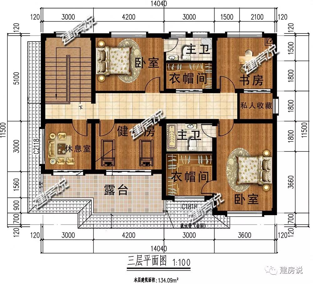 微信圖片_20190624162653.jpg 微信圖片_20190624162653.jpg