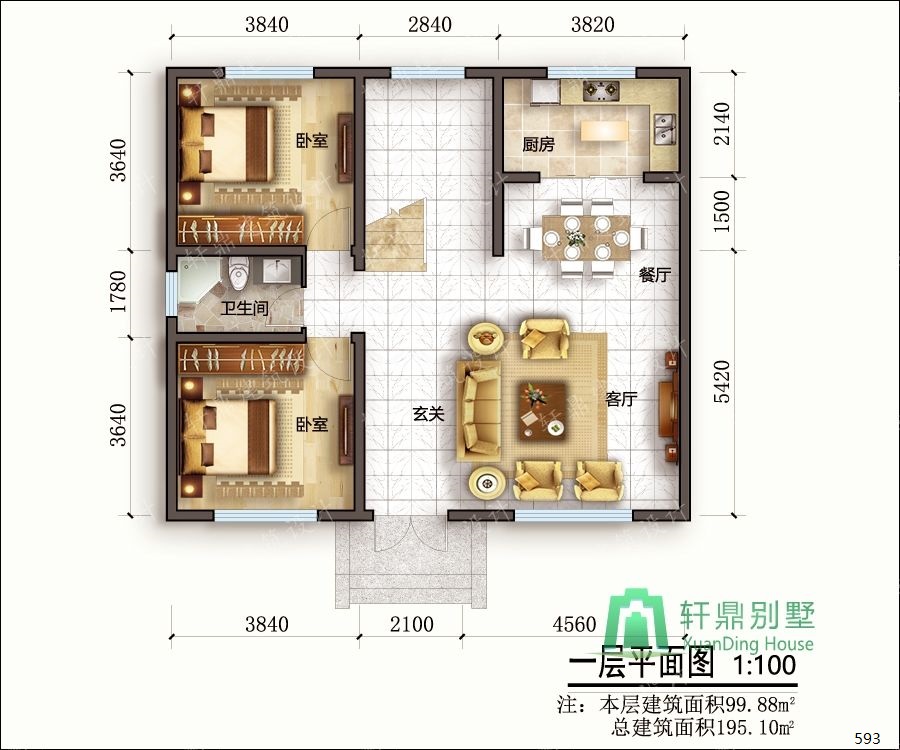 nongcunbieshushejituqiang1_眸目壓縮.jpg nongcunbieshushejituqiang1_眸目壓縮.jpg