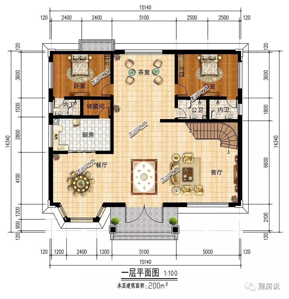 微信圖片_20190630191226.jpg 微信圖片_20190630191226.jpg