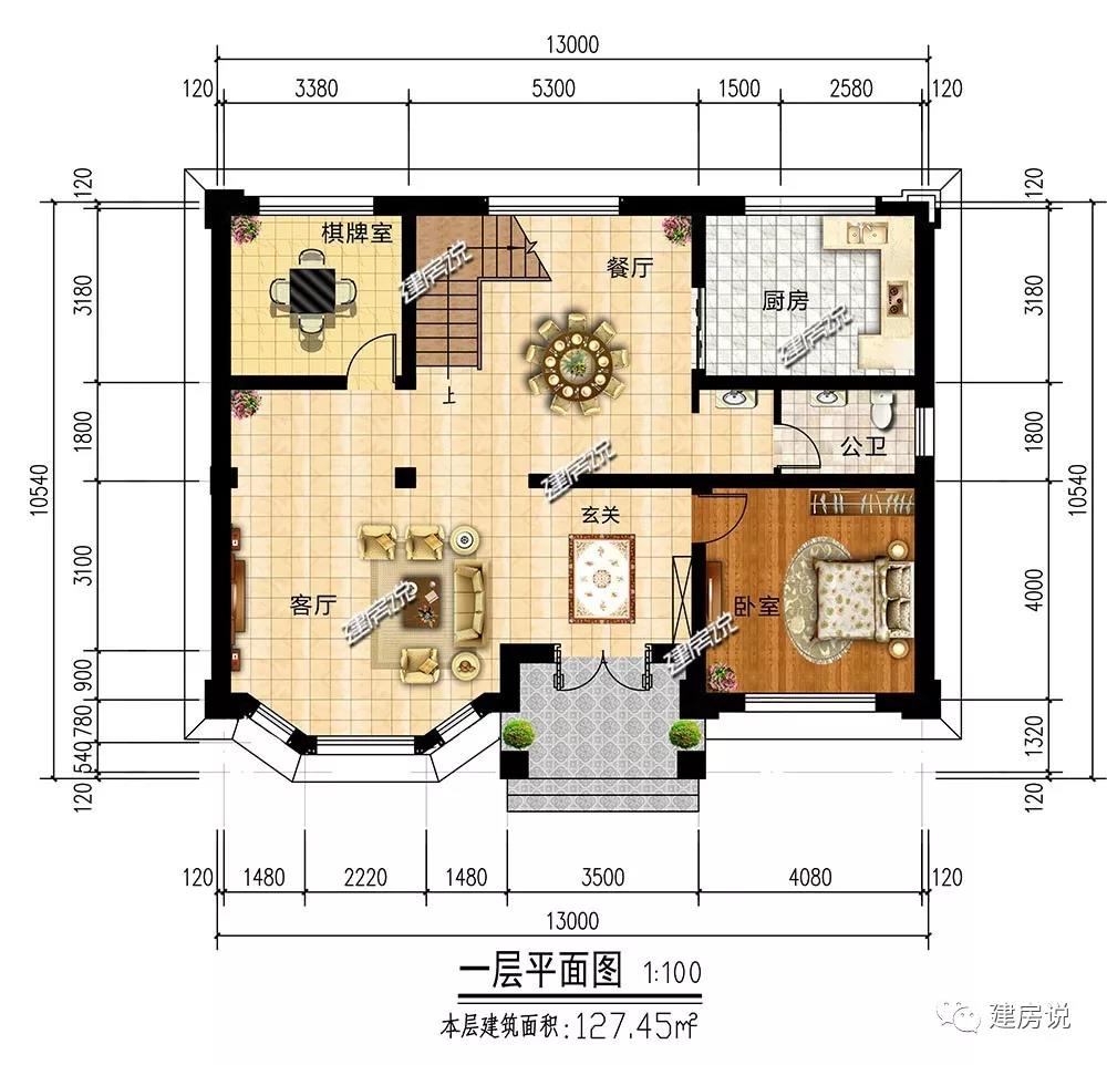 微信圖片_20190711190946.jpg 微信圖片_20190711190946.jpg