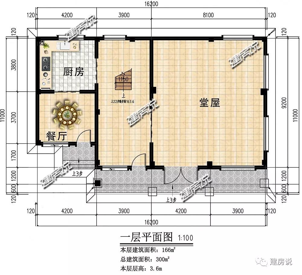 微信圖片_20190723161404.jpg