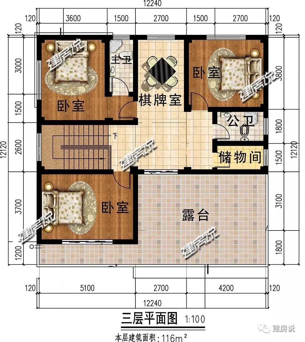 微信圖片_20190724173704.jpg 微信圖片_20190724173704.jpg