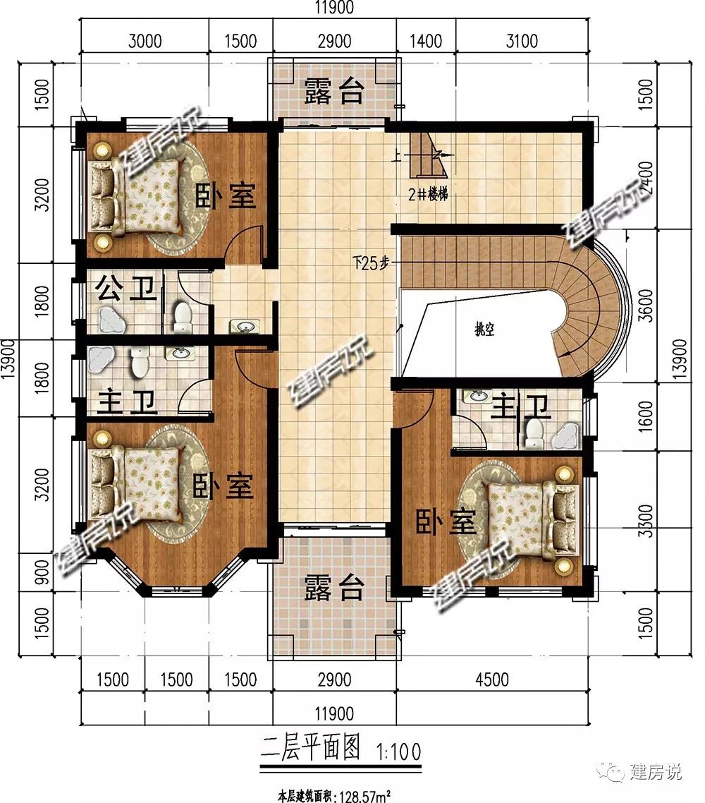 微信圖片_20190729172432.jpg 微信圖片_20190729172432.jpg