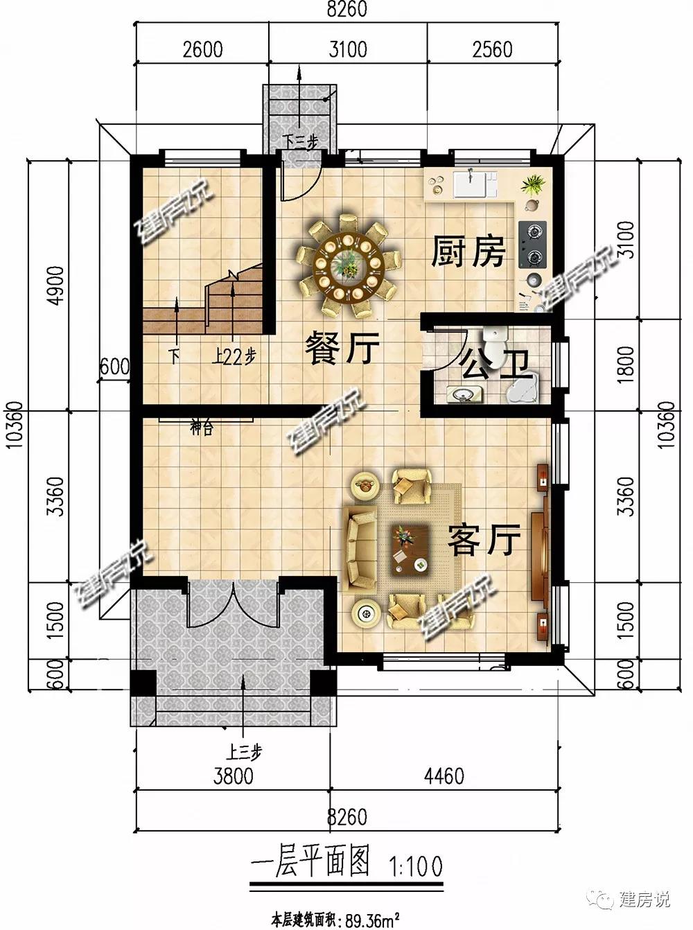 微信圖片_20190730175122.jpg 微信圖片_20190730175122.jpg