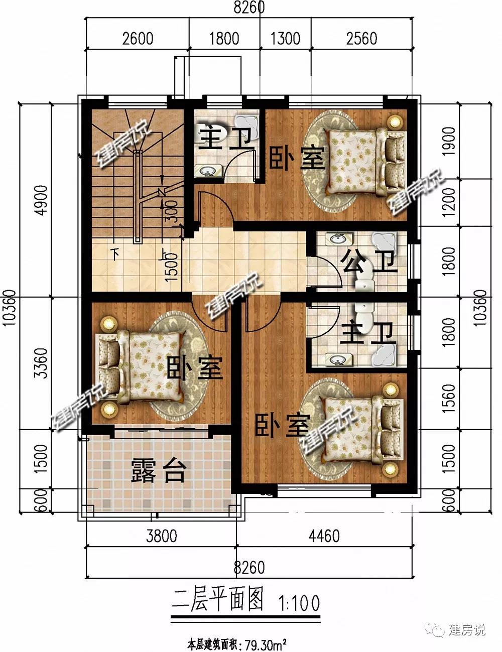 微信圖片_20190730175125.jpg 微信圖片_20190730175125.jpg