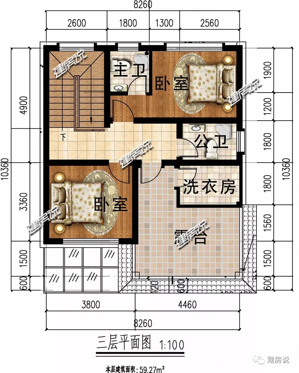 微信圖片_20190730175128.jpg 微信圖片_20190730175128.jpg