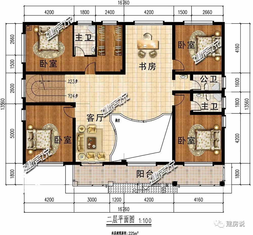 微信圖片_20190730175438.jpg 微信圖片_20190730175438.jpg