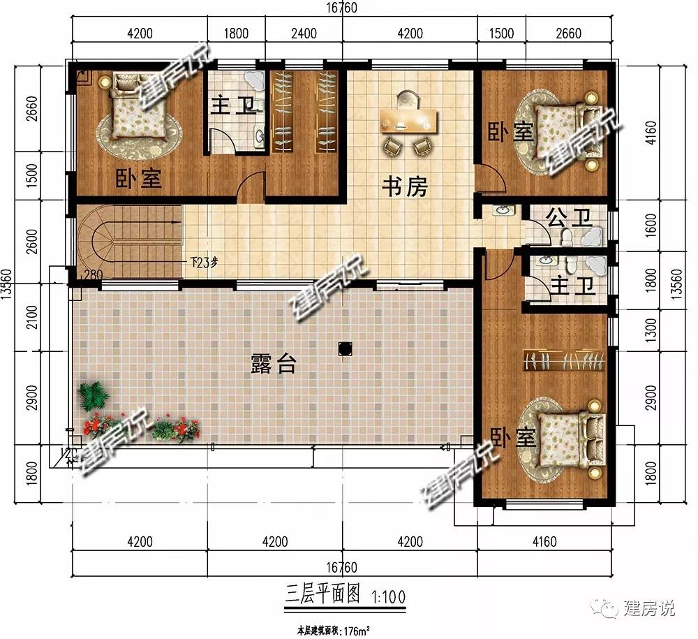 微信圖片_20190730175441.jpg 微信圖片_20190730175441.jpg