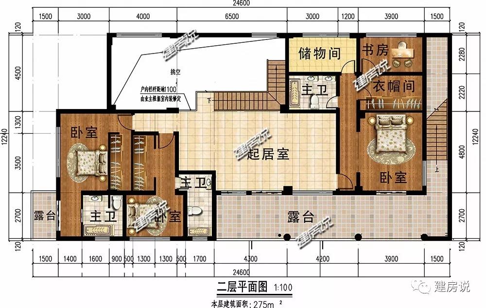 微信圖片_20190730175827.jpg 微信圖片_20190730175827.jpg