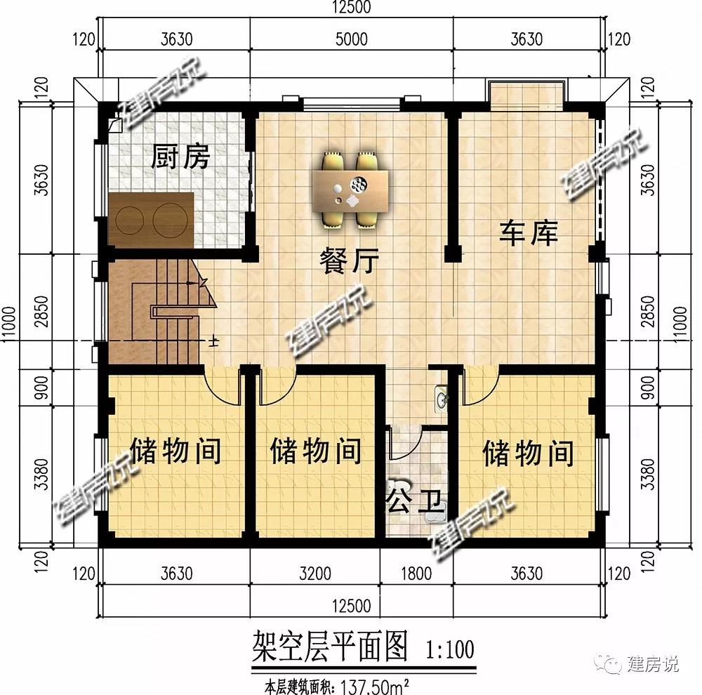 微信圖片_20190802190152.jpg 微信圖片_20190802190152.jpg