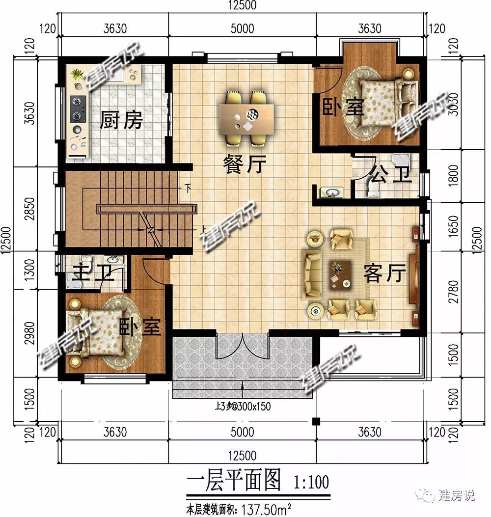 微信圖片_20190802190154.jpg 微信圖片_20190802190154.jpg