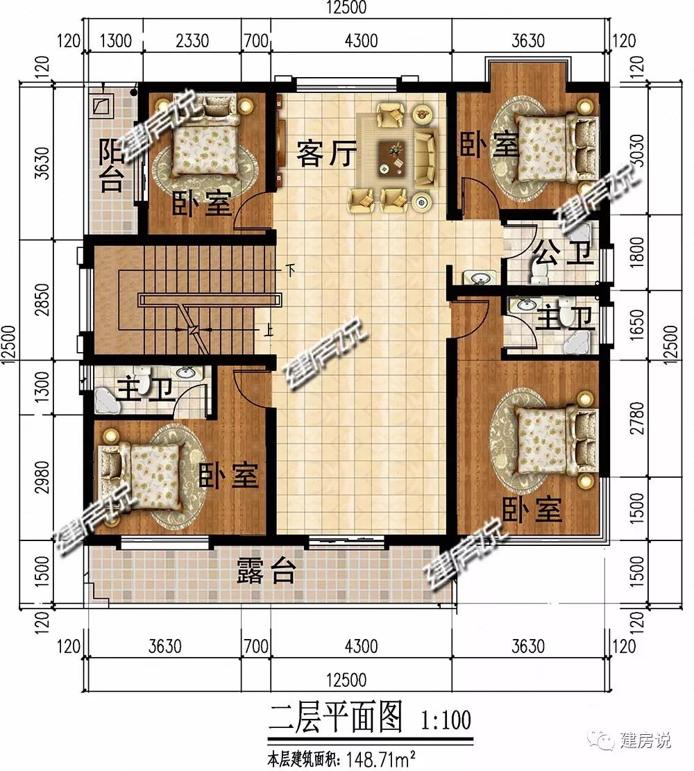 微信圖片_20190802190157.jpg 微信圖片_20190802190157.jpg