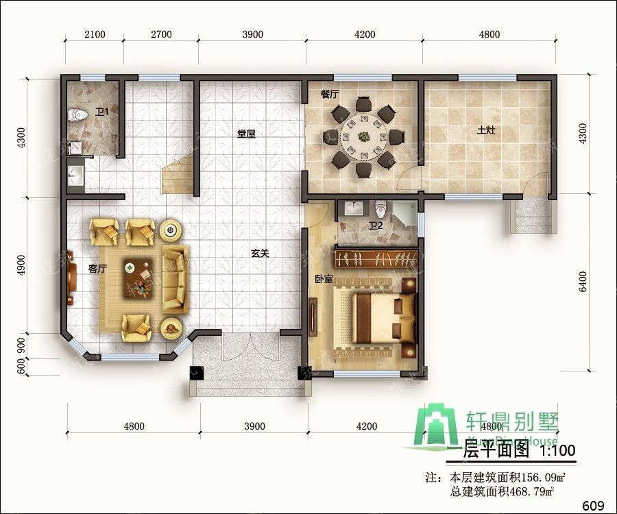 nongcunbieshushejituqiang1_眸目壓縮.jpg nongcunbieshushejituqiang1_眸目壓縮.jpg