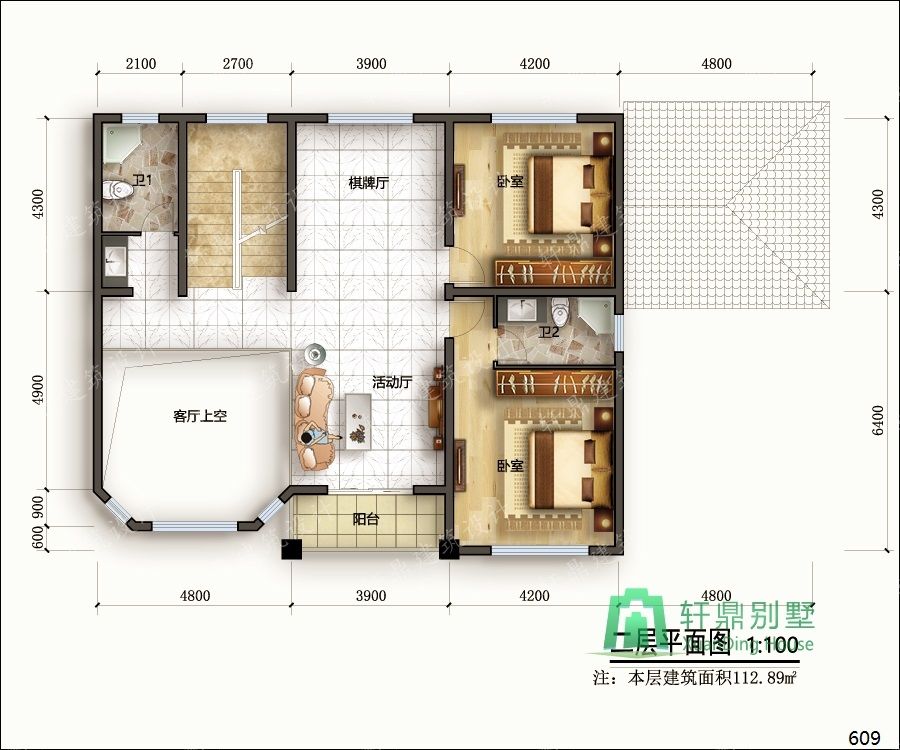 nongcunbieshushejituqiang2_眸目壓縮.jpg nongcunbieshushejituqiang2_眸目壓縮.jpg