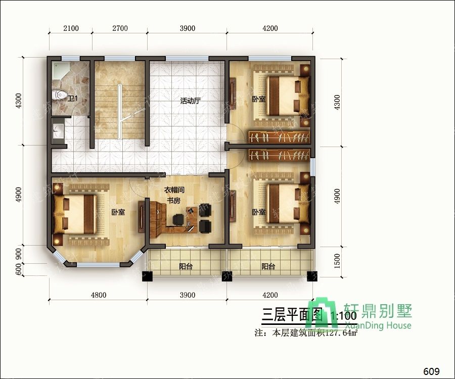 nongcunbieshushejituqiang3_眸目壓縮.jpg nongcunbieshushejituqiang3_眸目壓縮.jpg