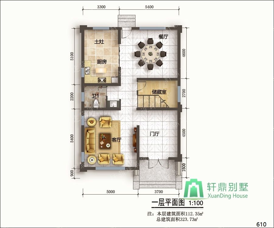 nongcunbieshushejituzi1_眸目壓縮.jpg nongcunbieshushejituzi1_眸目壓縮.jpg