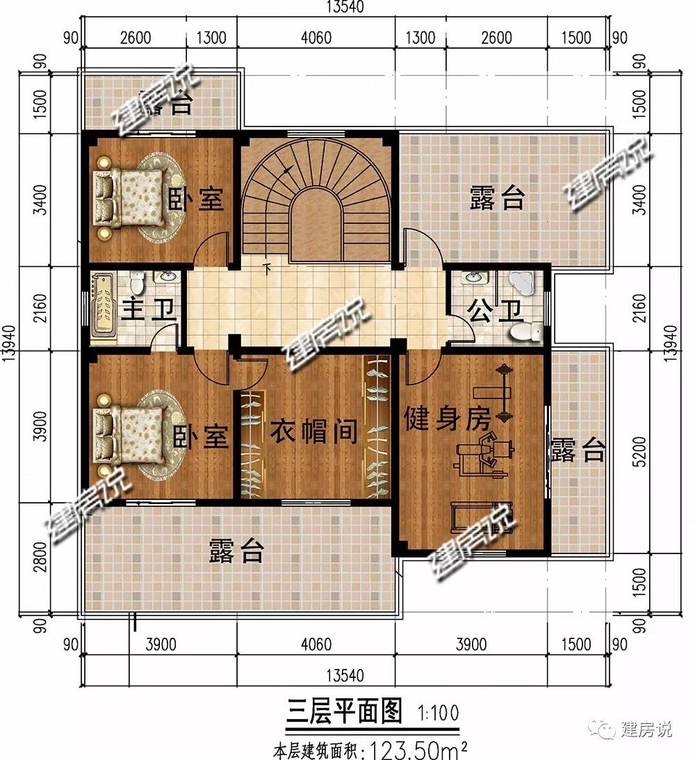 微信圖片_20190821164356.jpg 微信圖片_20190821164356.jpg