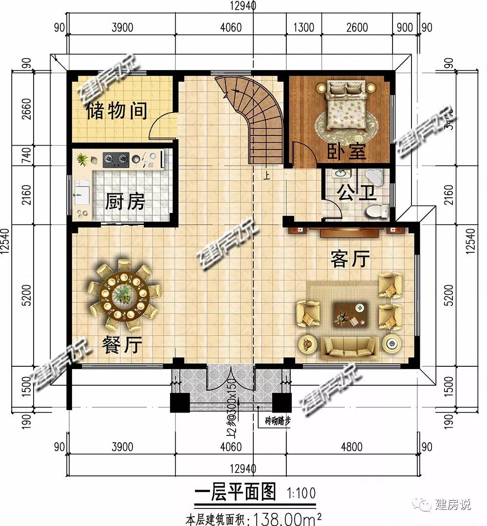 微信圖片_20190821164351.jpg 微信圖片_20190821164351.jpg