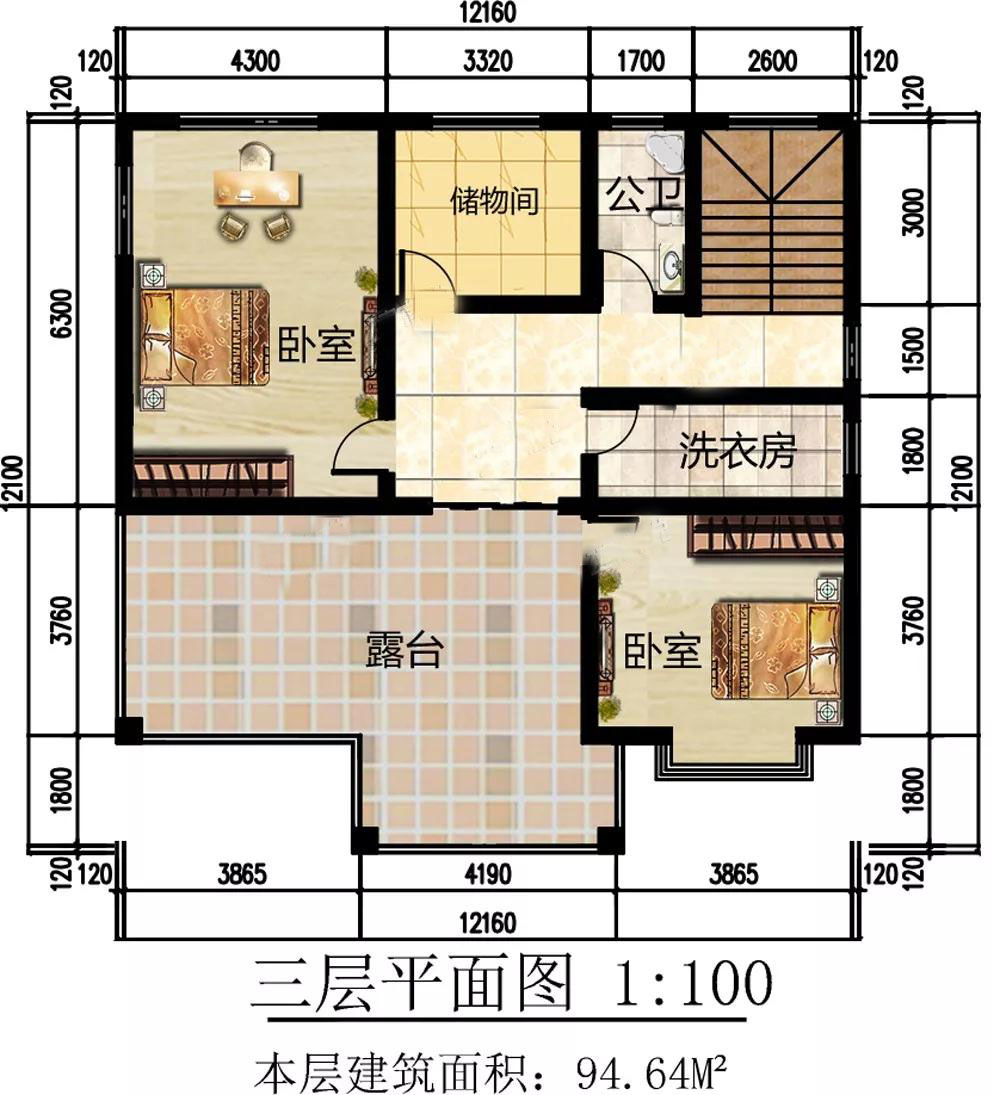 微信圖片_20191012161630.jpg 微信圖片_20191012161630.jpg
