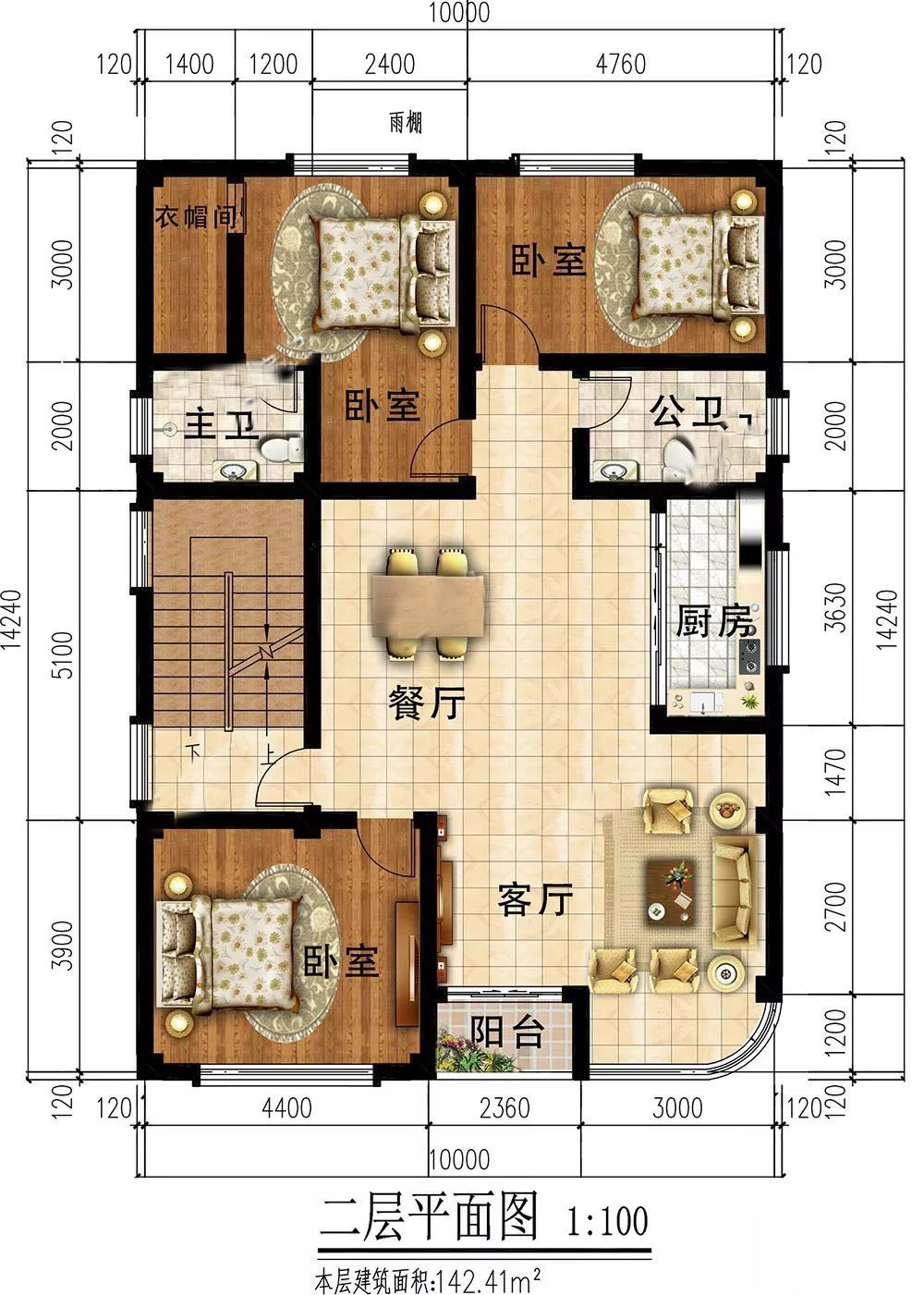 微信圖片_20191028161441.jpg 微信圖片_20191028161441.jpg