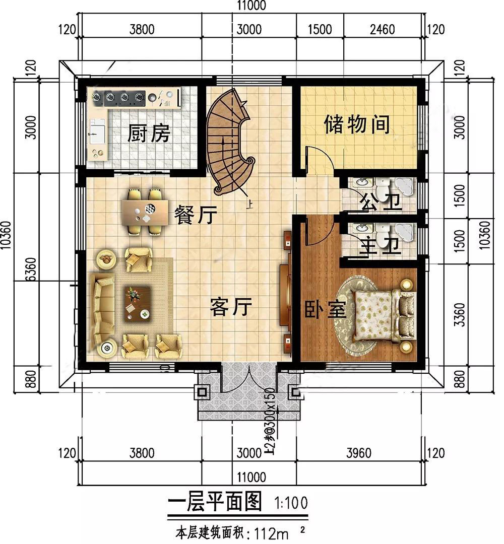微信圖片_20191113164703.jpg 微信圖片_20191113164703.jpg