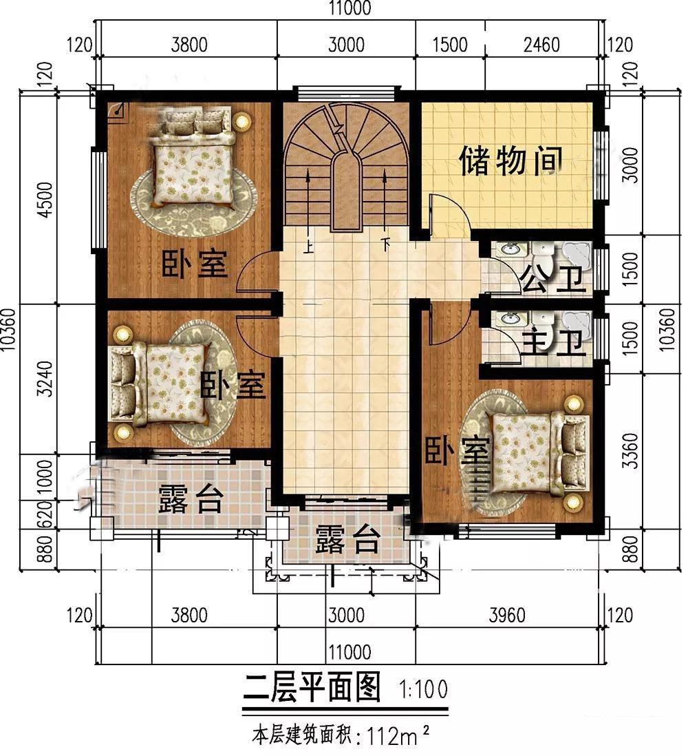 微信圖片_20191113164706.jpg 微信圖片_20191113164706.jpg
