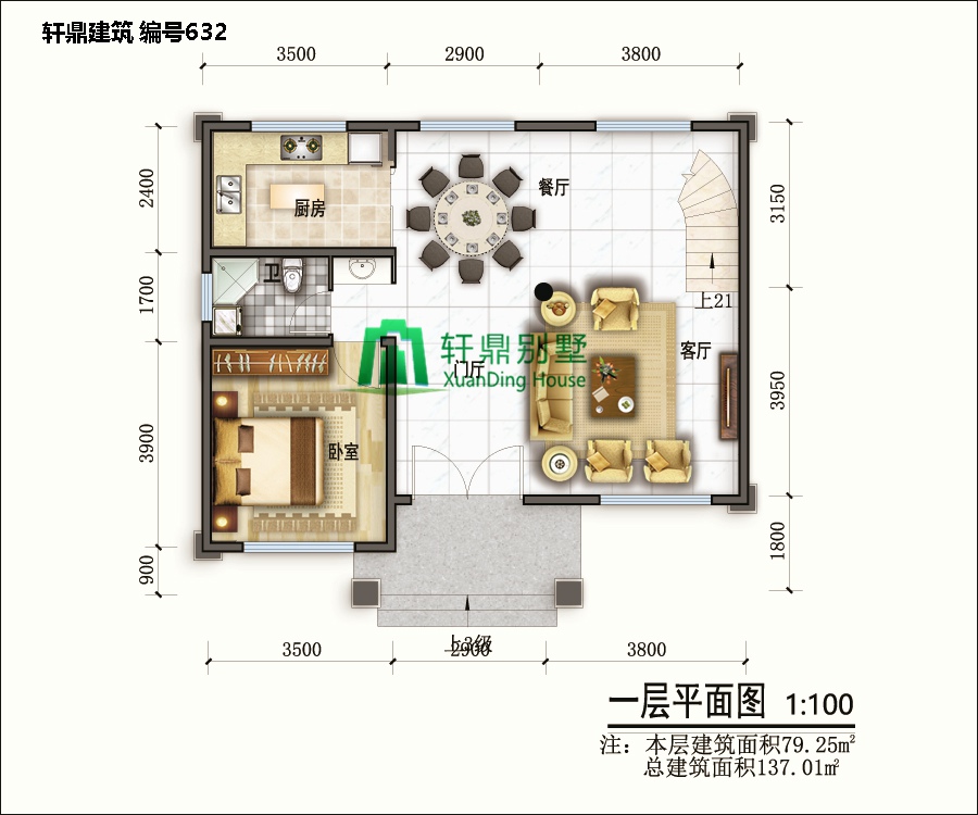 二層農(nóng)村自建房屋15.jpg 二層農(nóng)村自建房屋15.jpg
