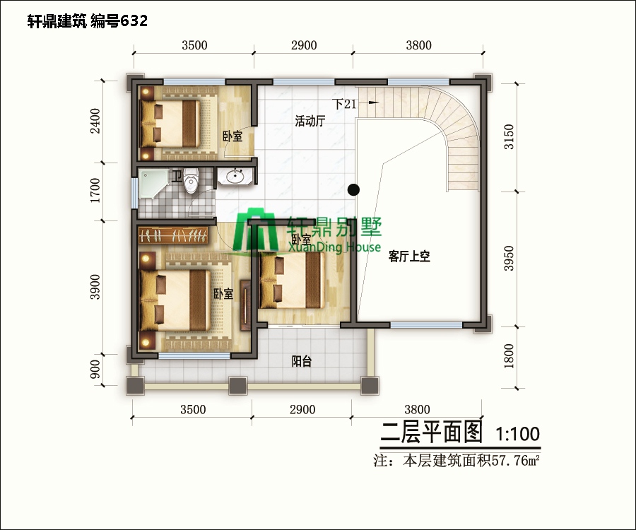 二層農(nóng)村自建房屋16.jpg 二層農(nóng)村自建房屋16.jpg
