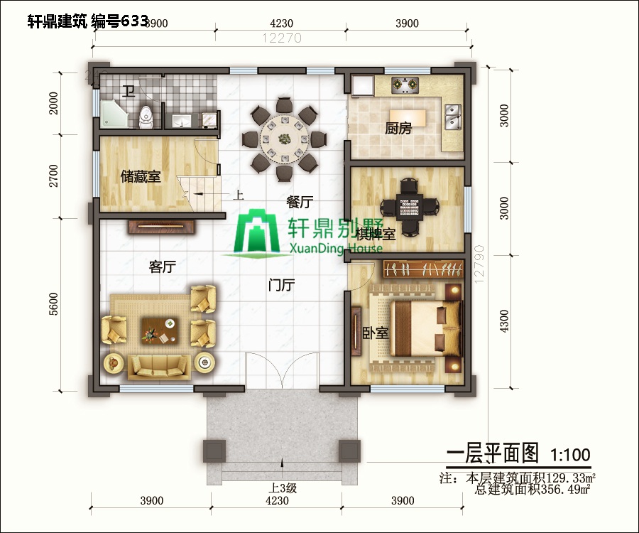 歐式帶院別墅5.jpg 歐式帶院別墅5.jpg