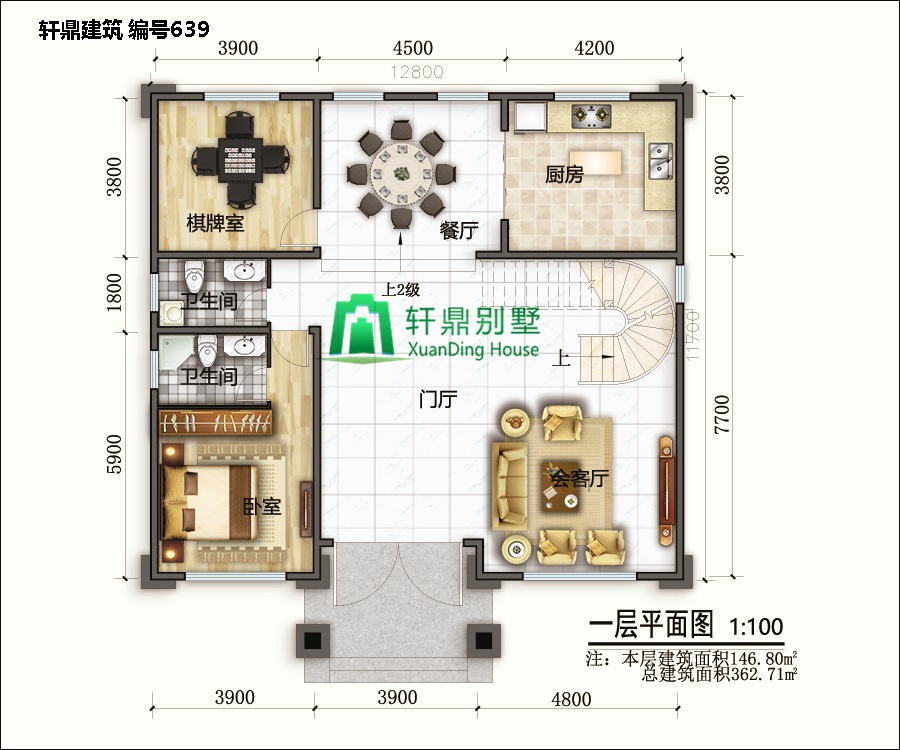 三層半自建別墅設計施工圖5.jpg 三層半自建別墅設計施工圖5.jpg