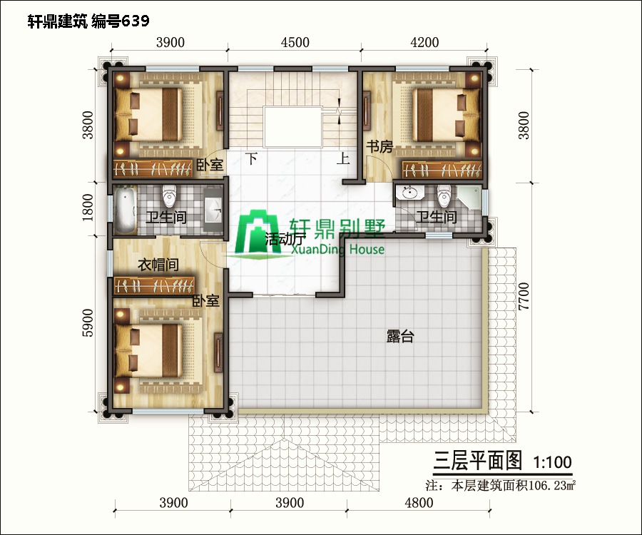 三層半自建別墅設計施工圖7.jpg 三層半自建別墅設計施工圖7.jpg