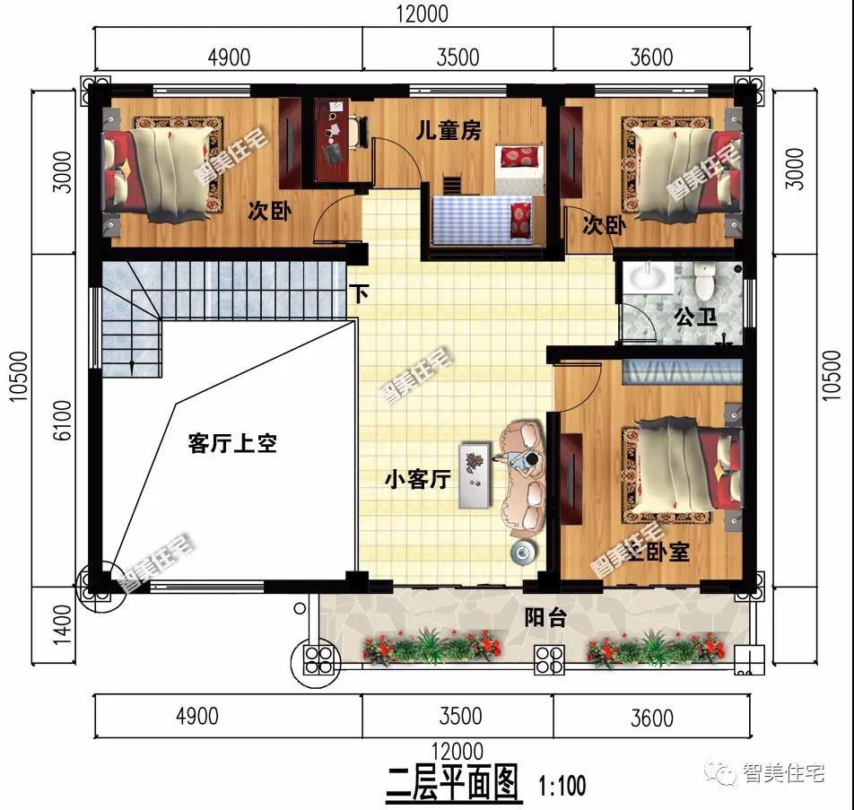 客廳挑空設計的兩層別墅 客廳挑空設計的兩層別墅