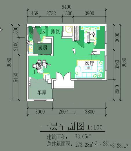 三層小戶型鄉(xiāng)村住宅 三層小戶型鄉(xiāng)村住宅