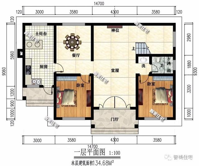 兩層的鄉村別墅 兩層的鄉村別墅