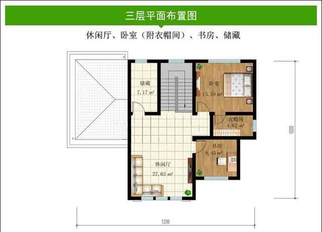 三層別墅設計圖 三層別墅設計圖