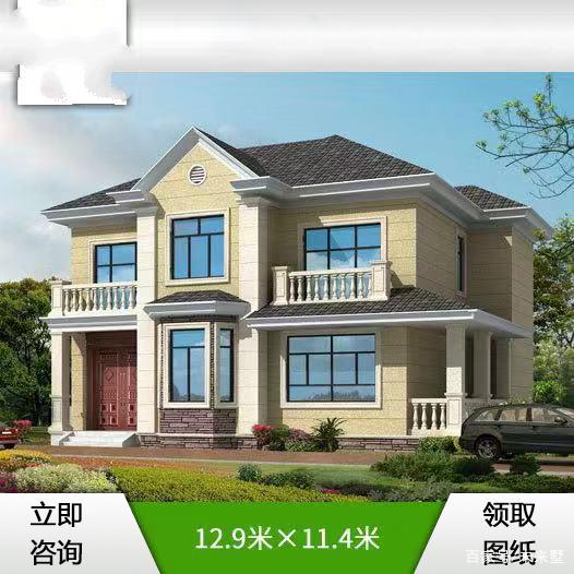 農村自建房 農村自建房