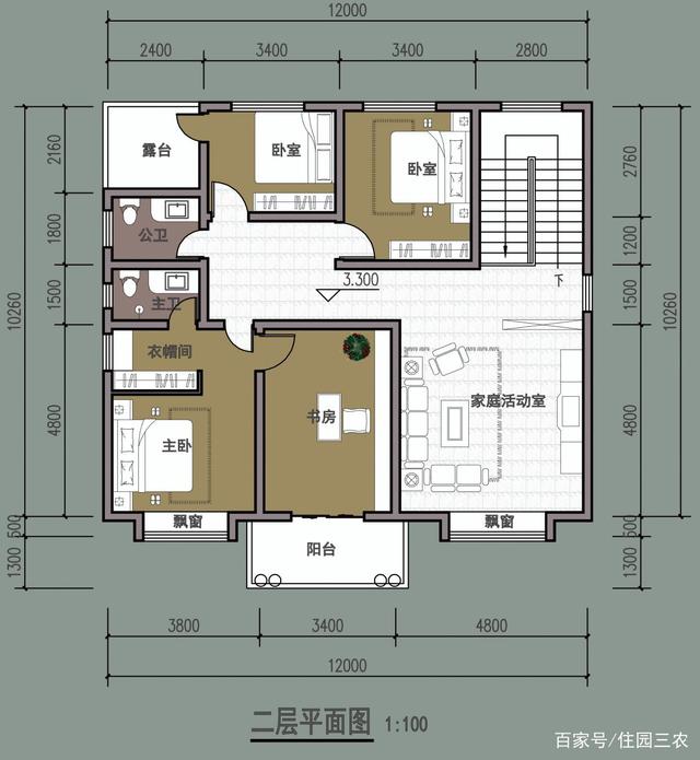 農(nóng)村自建房 農(nóng)村自建房