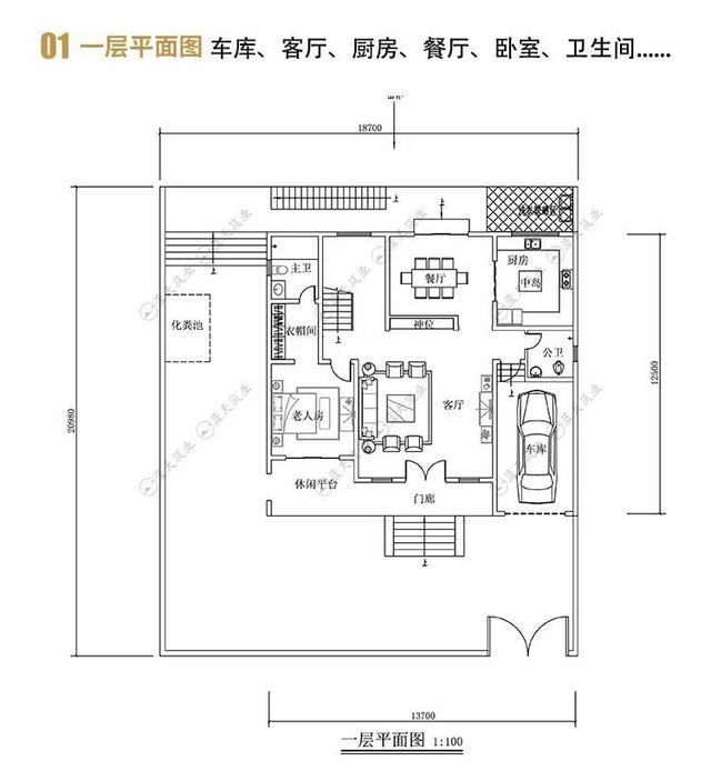 現(xiàn)代風(fēng)格的農(nóng)村三層別墅設(shè)計 現(xiàn)代風(fēng)格的農(nóng)村三層別墅設(shè)計