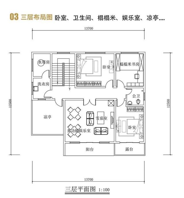 現(xiàn)代風(fēng)格的農(nóng)村三層別墅設(shè)計 現(xiàn)代風(fēng)格的農(nóng)村三層別墅設(shè)計