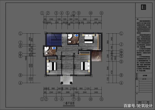 農村自建房 農村自建房