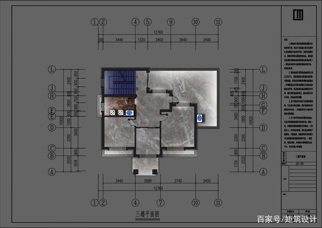 農村自建房 農村自建房