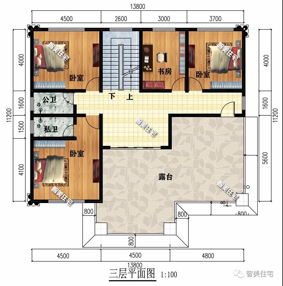 鄉村別墅 鄉村別墅