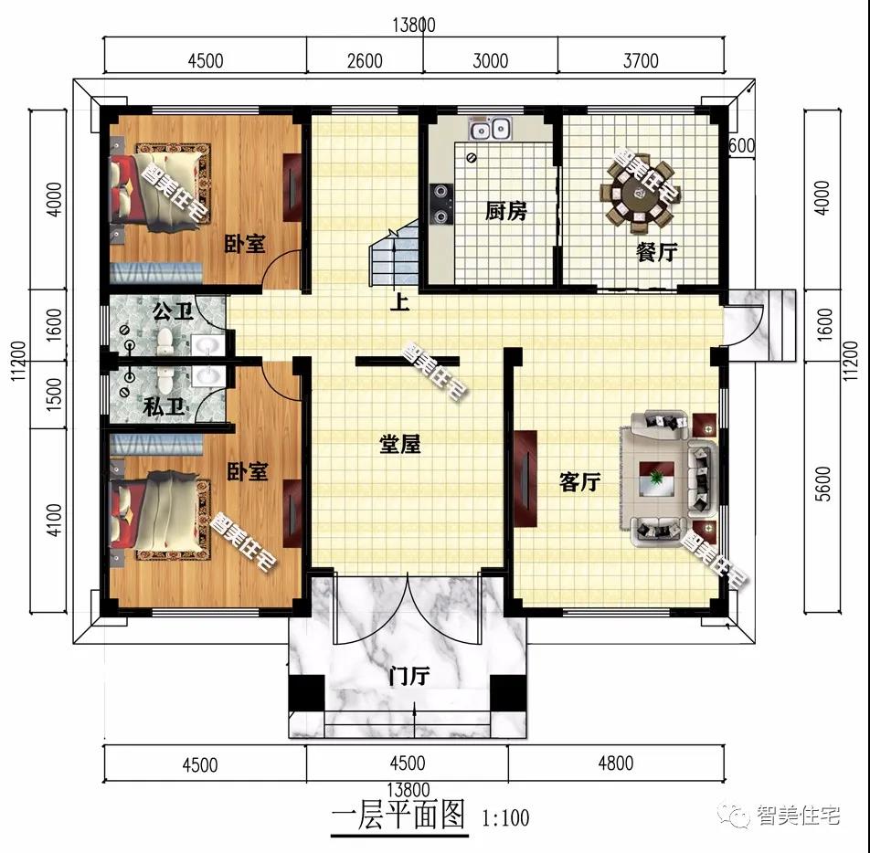 鄉村別墅 鄉村別墅