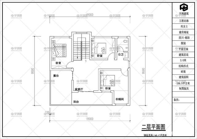 小面積鄉村別墅 小面積鄉村別墅