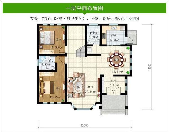 農村自建別墅 農村自建別墅