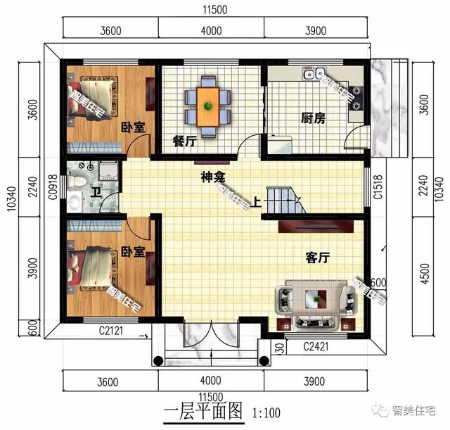 兩層的別墅設(shè)計(jì) 兩層的別墅設(shè)計(jì)